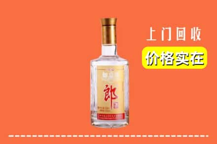 高价收购:丽江上门回收老郎酒